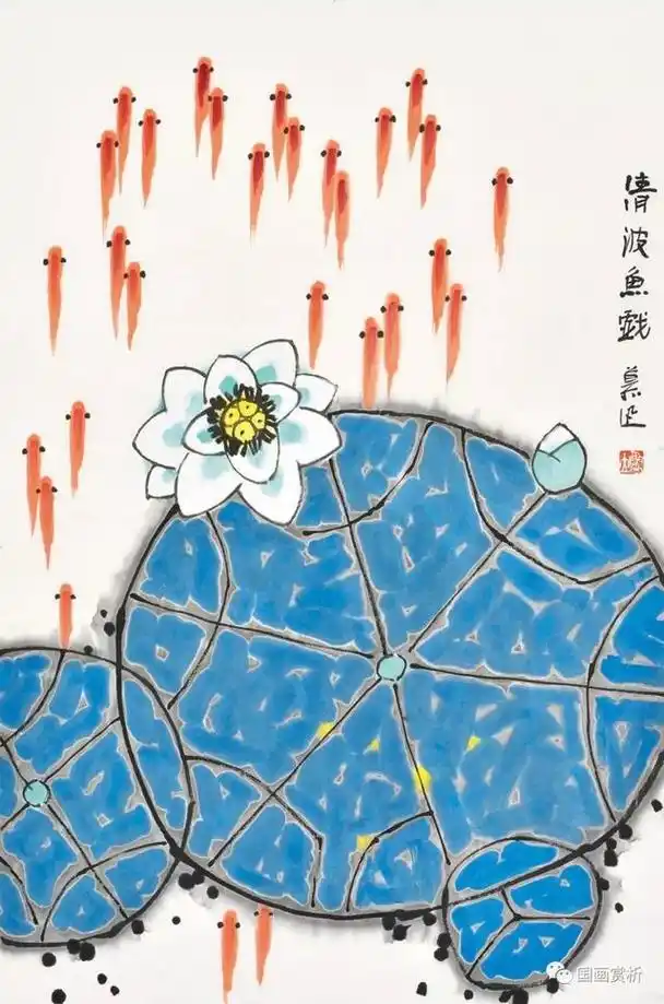 融诗书画,尽显韵鲜情致——鲁慕迅艺术作品赏析