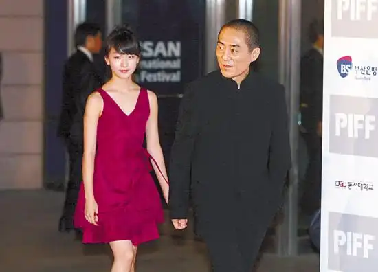 周冬雨与张艺谋