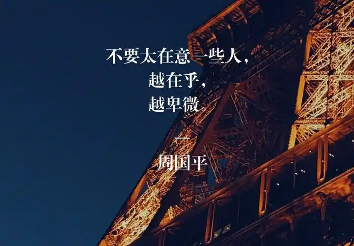 动手返现0402看视频做作业别抱怨一切靠自己