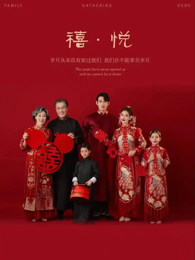 三代同堂.不只是一张简单的照片,更是共同的回忆#全家福#新年 - 抖音