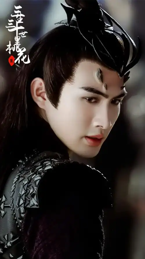 张彬彬 三生三世十里桃花 离镜 cr:rs_holly