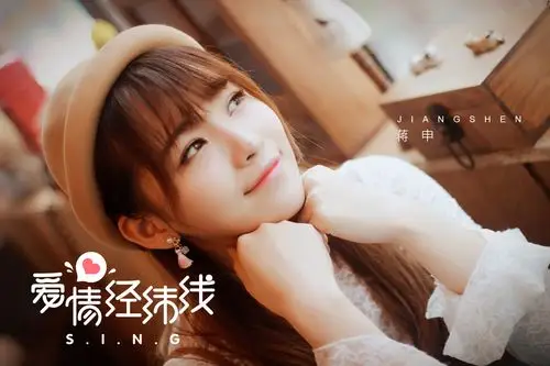 sing女团蒋申冬季暖歌写真清纯侧颜秒杀众多小花