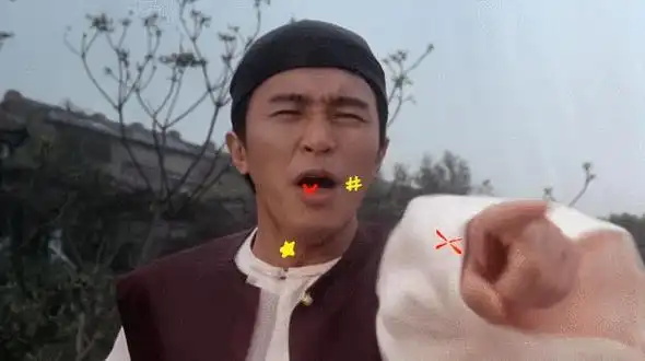 又用低俗画面致敬周星驰