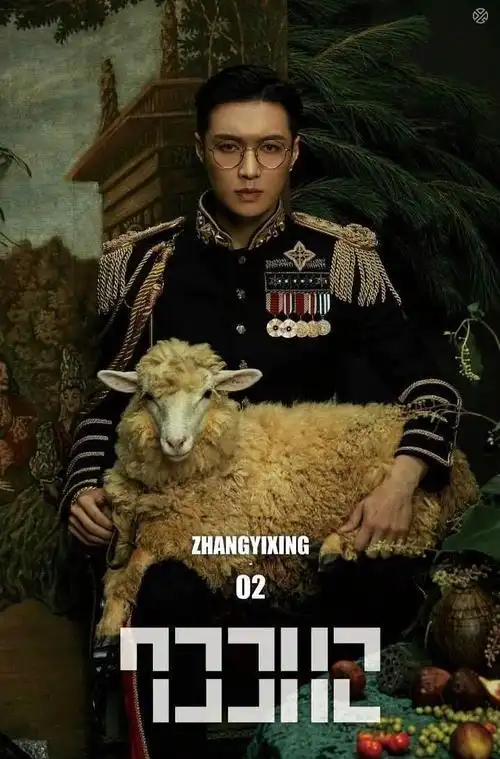 张艺兴新专辑半人半羊的概念太有意思了