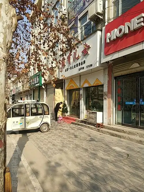 家有儿女专业儿童摄影乐园