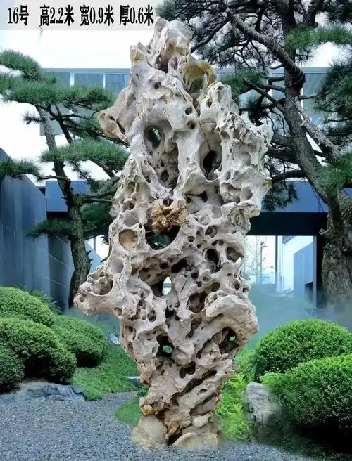 2米太湖石花园庭院假山石太湖石造景