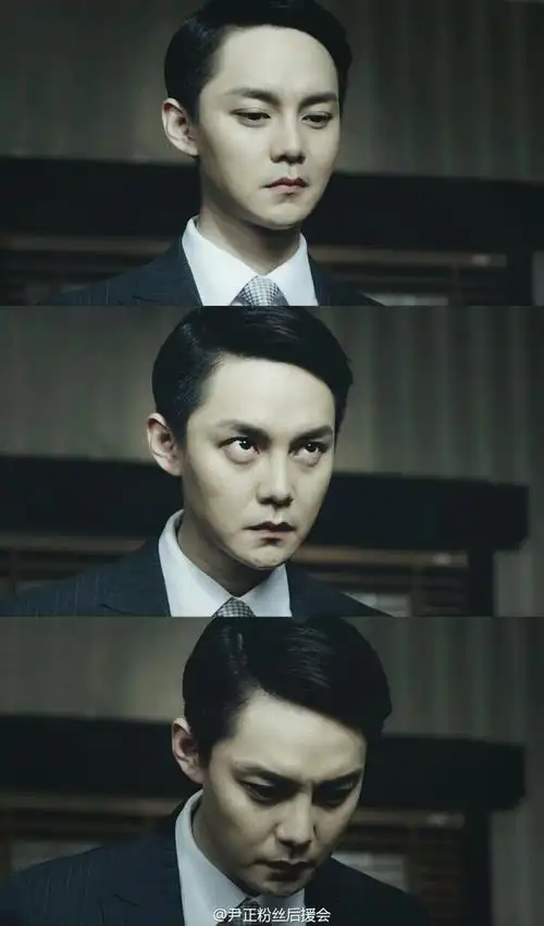 《麻雀》尹正他是个演员 by沈卿