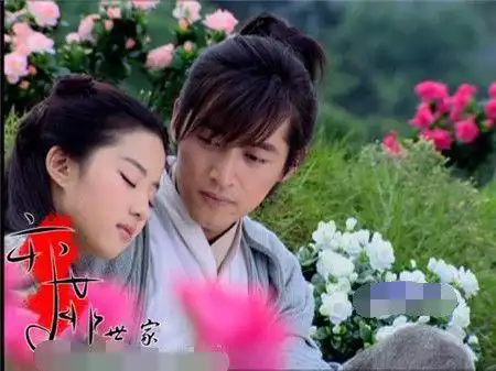 刘亦菲 胡歌《仙剑奇侠传》剧照在回首 ,网友:最喜欢她两!