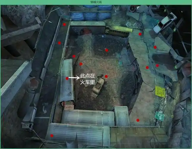 是不是还记得随处爆出来的剧毒蛇女呢?