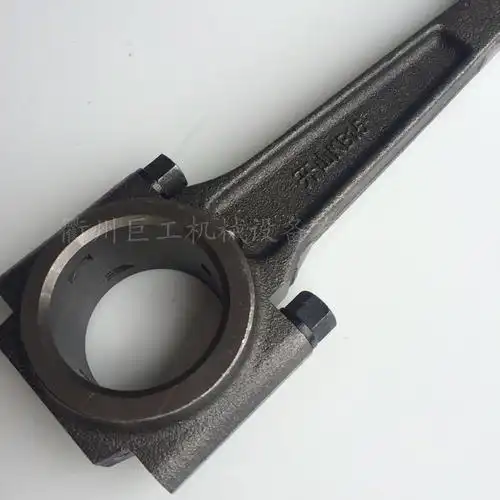 批发供应 开山kb-15空压机连杆组件 高压活塞压缩机配件二级连杆