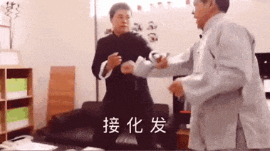 马保国首部短剧杀青!出演武林宗师,暴打"英国大力士"