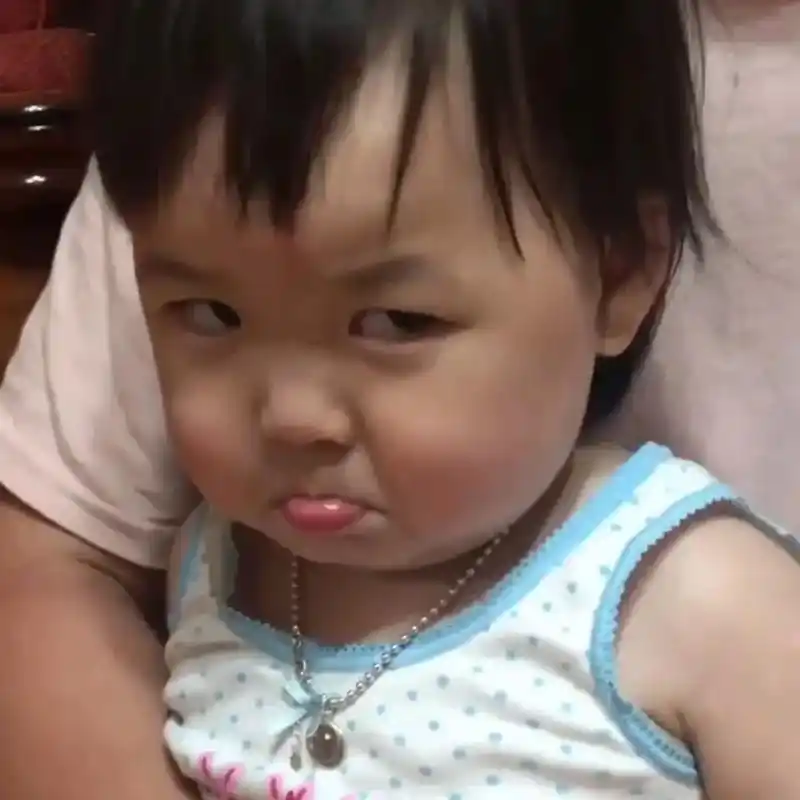 欧妈卡欧妈卡.#黄河温 #黄夏温 #黄夏温表情包 #分享照片 - 抖音