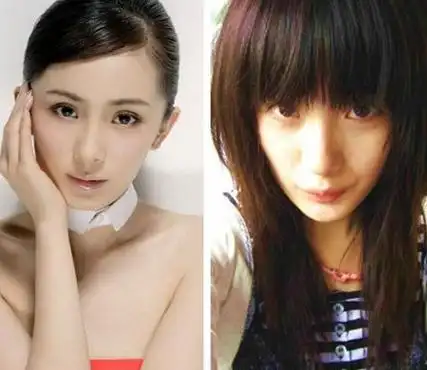 杨幂卸妆后素颜照对比
