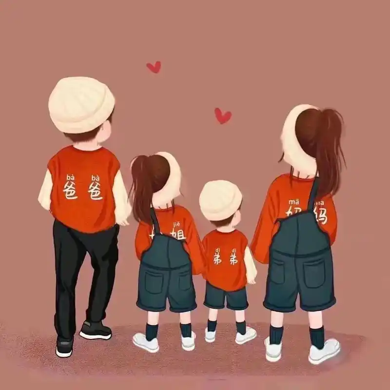 你们演要的一家四口的背影图 不管是哥哥弟弟,姐姐妹妹,姐姐弟 - 抖音