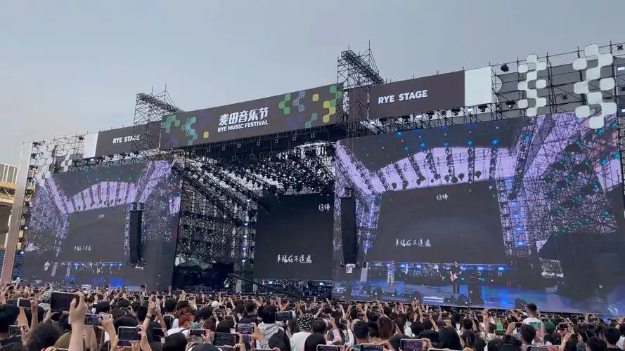 2021青岛麦田音乐节 康姆士comz《你要如何,我们就如何》