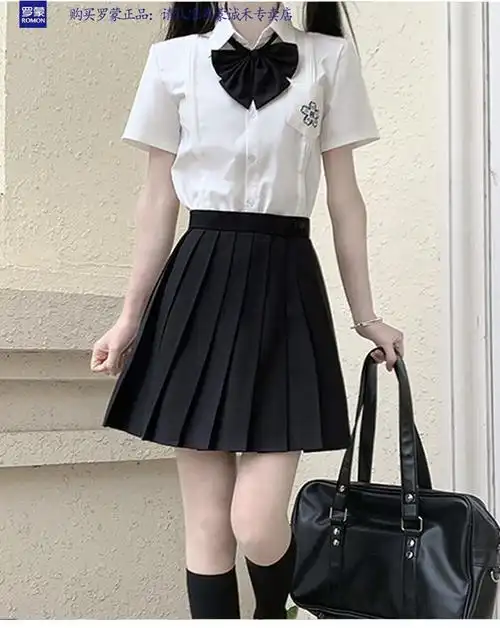 罗蒙旗舰官方【捡漏特价】jk百褶裙女黑色半身裙夏季灰色jk裙子高腰