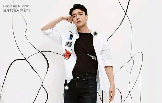 张艺兴ck全球代言人