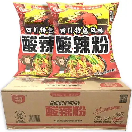 【拍下61元】四川特产白家陈记酸辣方便粉丝2.