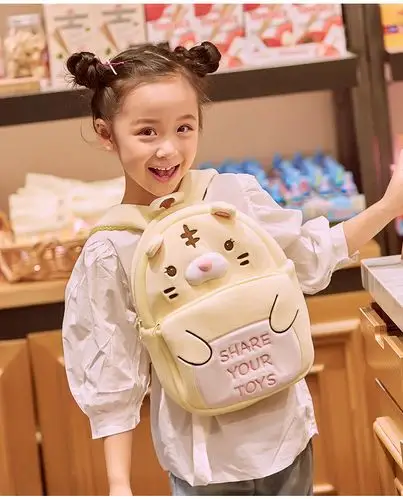 捉趣卡通幼儿园书包1-3-5岁可爱儿童包包男宝宝小背包女孩双肩包女童