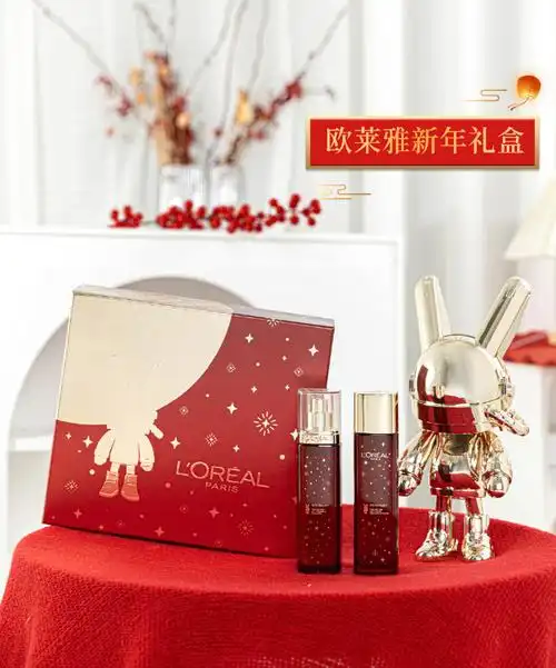 欧礼兔##欧莱雅新年礼盒##新年一起美上天