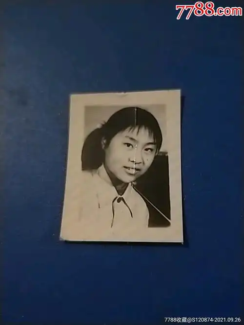 统一编号: se82825660  店内编号:黑白照片3537 品种: 老照片-老照片