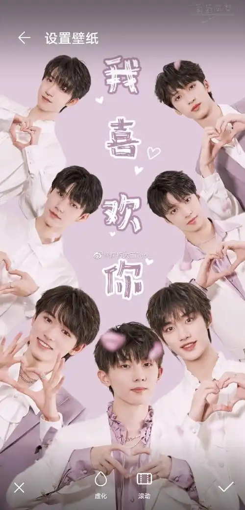 时代少年团超话95#时代少年团 星芒初现#绝美壁纸分享～他们是光