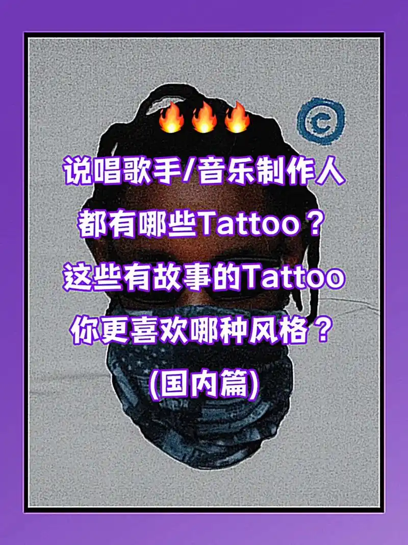 让马思唯和盛宇同框我做到了