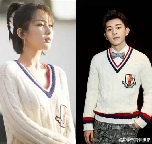 邓伦和杨紫是从小就认识邓伦和杨紫是什么关系