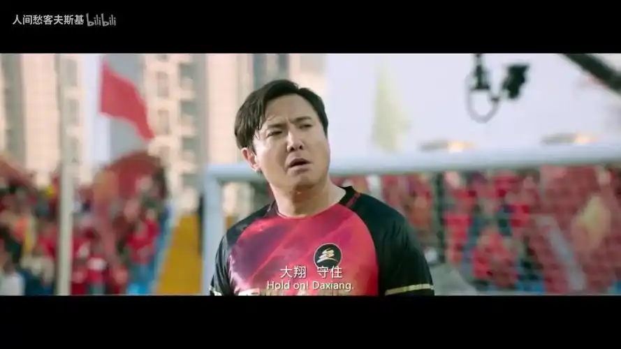 著名演员沈腾搞笑片段合集