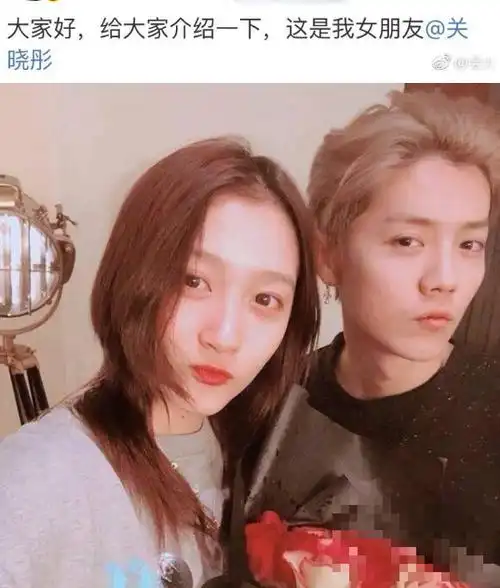 关晓彤零点为男友送上甜蜜生日祝福,他两互动太甜了. / 比乐族