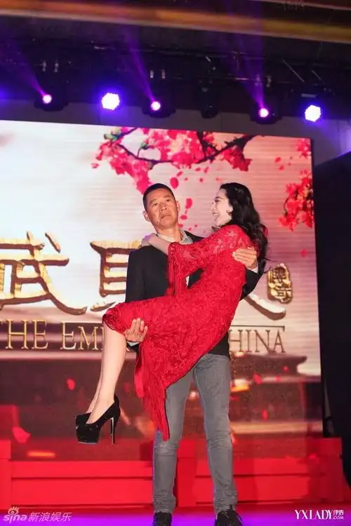 《武则天》范冰冰被张丰毅公主抱"嫌太胖"