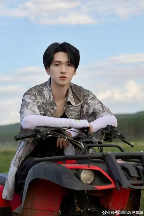 严浩翔七夕写真