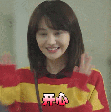 377_379gif 动态图 动图