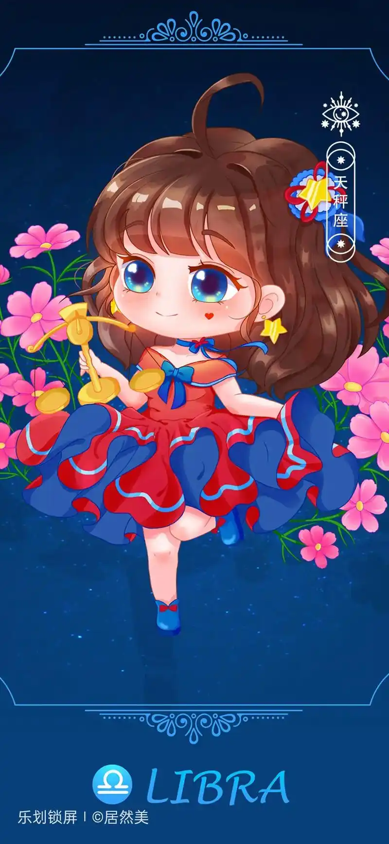 *天秤座 星座漫画连连看 双鱼座喜好 处女座 ·双子座 巨蟹 - 抖音