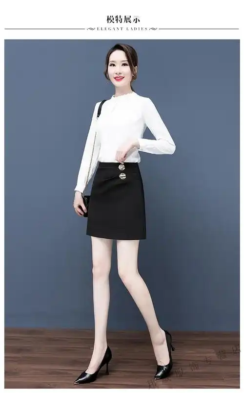 职业上班装职业半身裙女士新款高腰a字短裙时尚西装包臀裙子夏柯比登
