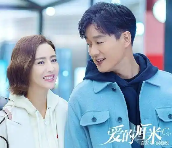 出道13年不温不火更与佟丽娅大打出手檀健次如何出位