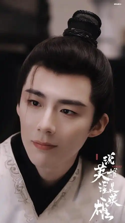 刘宇宁白愁飞##刘宇宁梦华录片头曲上线