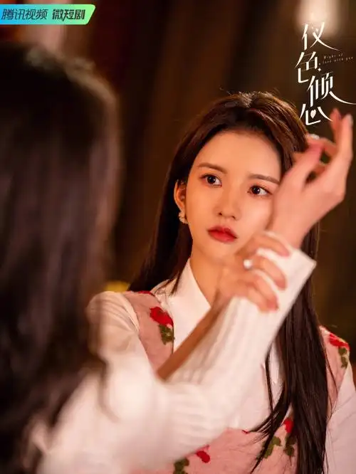 天呐是刘些宁的短剧耶70