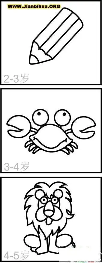 幼儿益智启蒙简笔画涂画本填色绘本涂鸦套装定制三个儿童简笔画