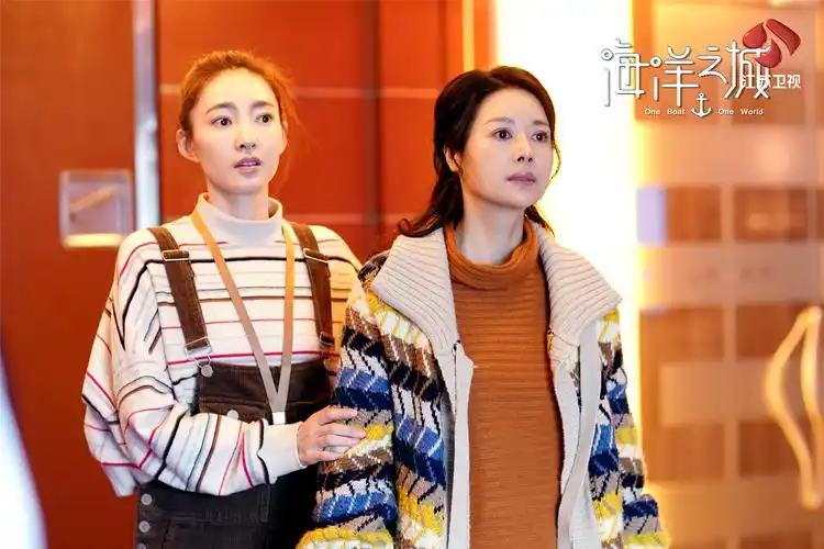 《海洋之城》王丽坤:心存善念,无惧挫折,终能收获美好