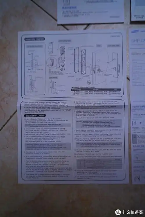原创新人samsung三星dp728指纹锁购买及使用晒单