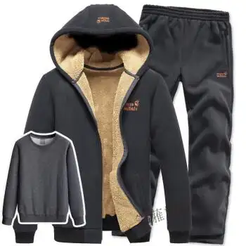 胖子男装套装  男士加绒运动套装秋冬季宽松羊羔绒加大码加厚休闲服装
