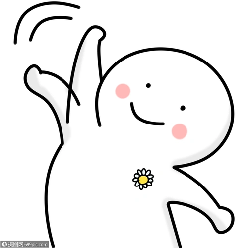 简笔画小人物卡通你好表情包