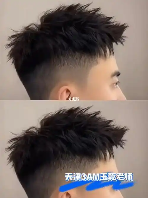 男生超帅前刺碎盖天津男士理发男生发型