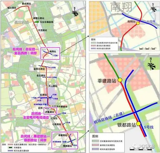 7月5日至8月3日,上海市轨道交通嘉闵线选线及相关设施专项规划局部