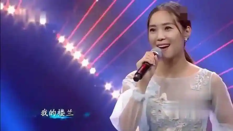 2019云朵个人演唱会云朵演唱经典歌曲我的楼兰太好听了