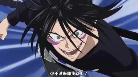 一拳超人:除了琦玉外,还有几个人能打过索尼克?