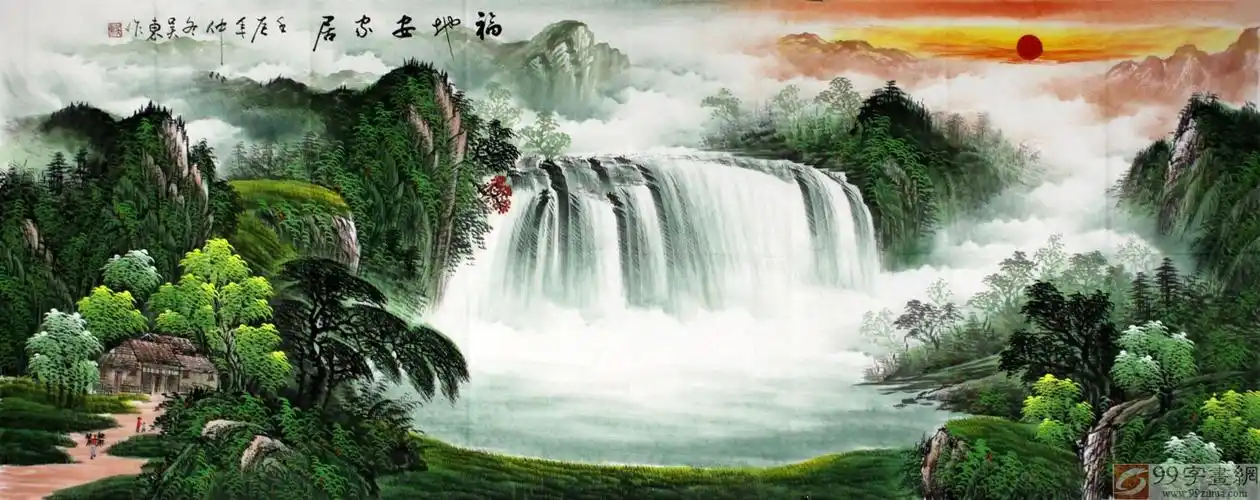 聚宝盆山水旺财画!