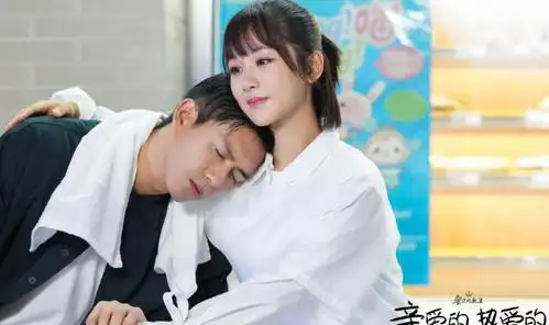 亲爱的热爱的2即将来袭佟年韩商言结婚升级当爸妈吴白和艾晴的爱情