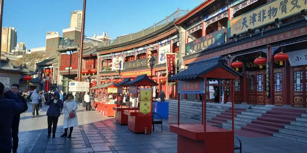 春节旅游……天津古文化街